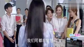 小慧视频爆料最新版,揭秘最新版惊人内幕