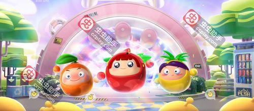 蛋仔派对3月最新爆料,神秘新内容即将揭晓，敬请期待！