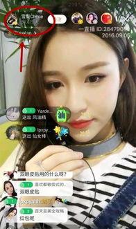 王净林前女友爆料视频大全,揭秘情感纠葛背后的真相